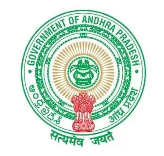 Andhra Pradesh state emblem, Andhra Pradesh state seal